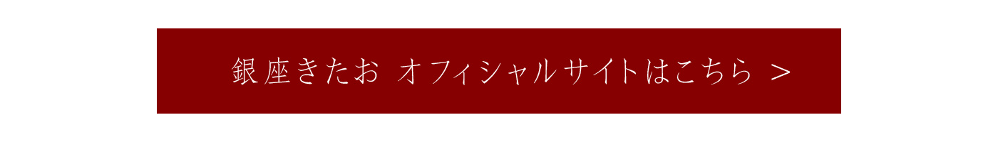 北大路からのご案内