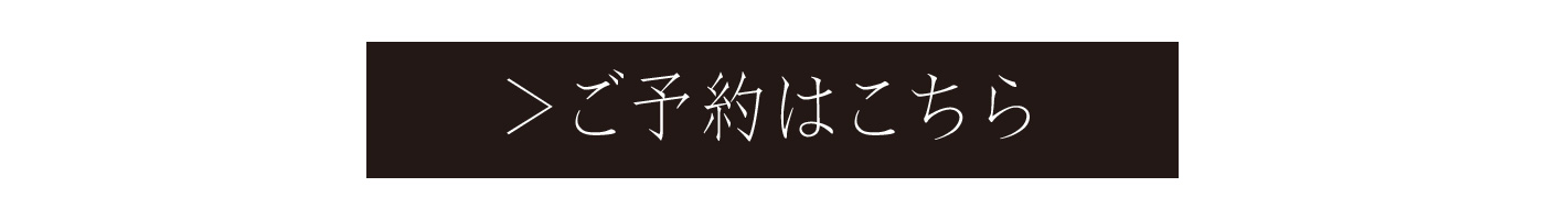 北大路からのご案内