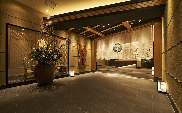 新宿茶寮