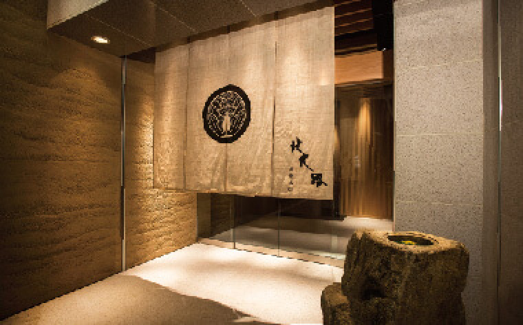 個室会席　北大路銀座本店